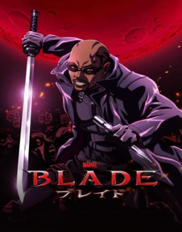 Blade T1