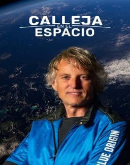 Calleja en el espacio T1