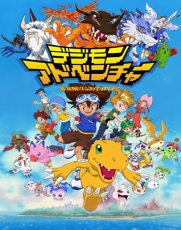 Digimon Adventure stream