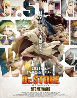 Dr. Stone T2