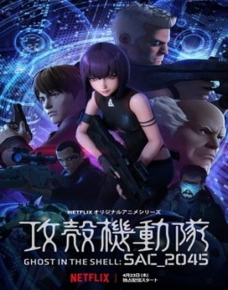 Ghost in the Shell: SAC_2045 stream