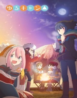 Laid-Back Camp temporada  1 online