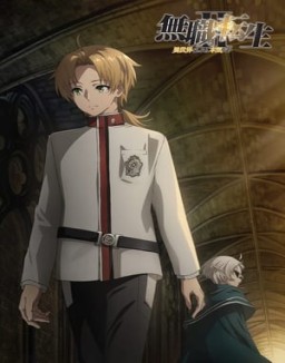 Mushoku Tensei Jobless Reincarnation stream