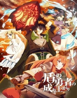 The Rising of the Shield Hero T1